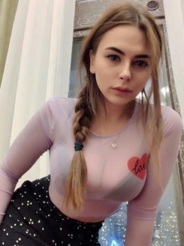 Дарина